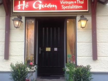 照片: Ho Guom 